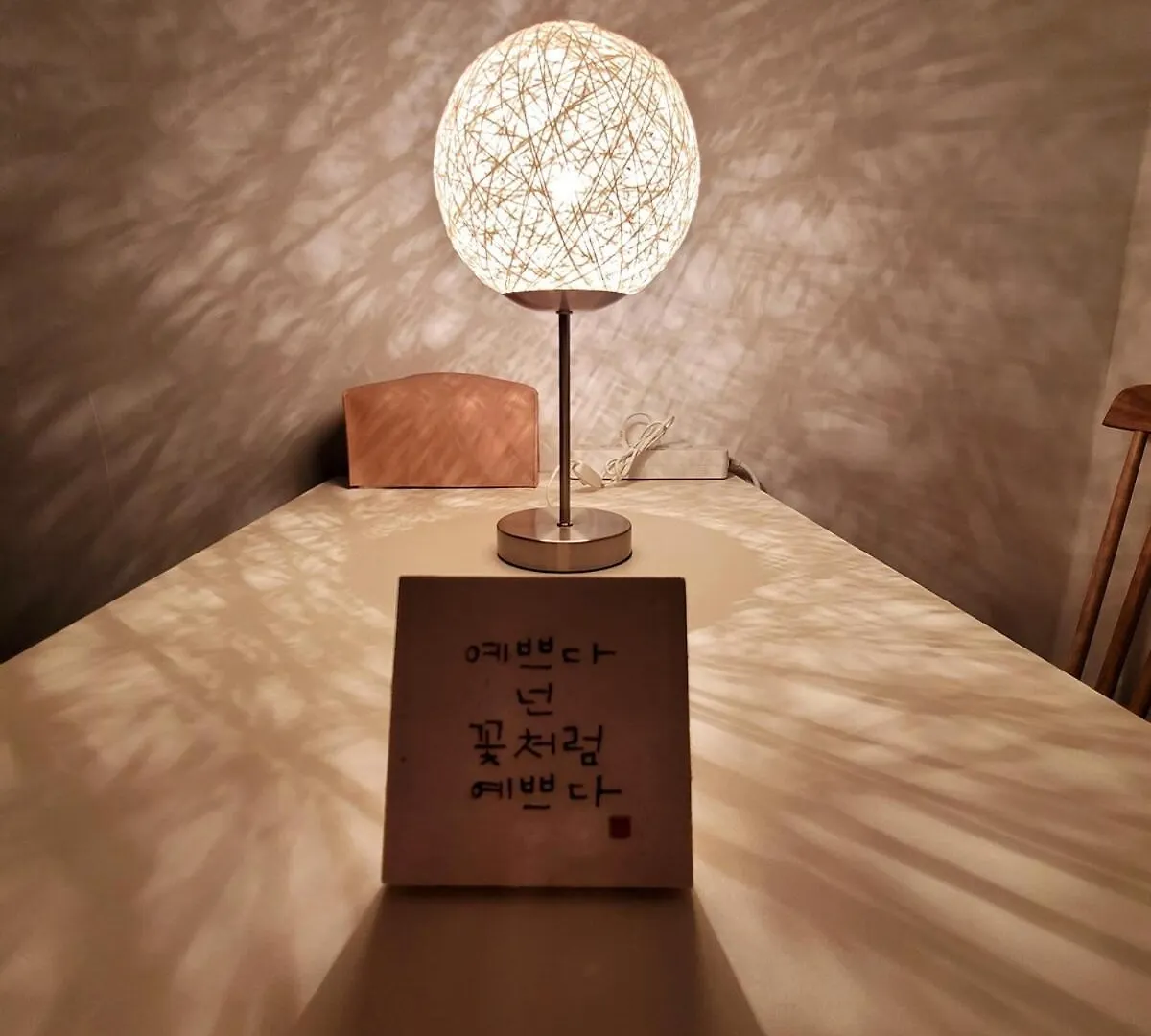 Lejlighed Seongsu Rooftop Studio Seoul Sydkorea